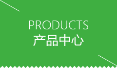 厦门市包子机哪个牌子耐用